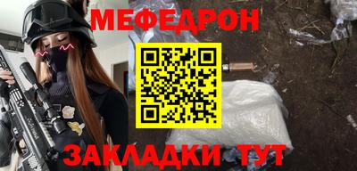 MDMA Premium VHQ Малгобек