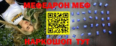 не бодяженный Мариинск