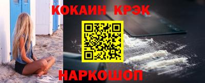 MDMA Premium VHQ Малгобек