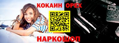 MDMA Premium VHQ Малгобек