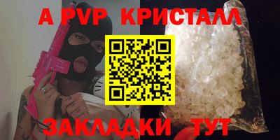 MDMA Premium VHQ Малгобек