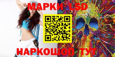 не бодяженный Мариинск