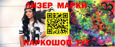 дмт Лесосибирск