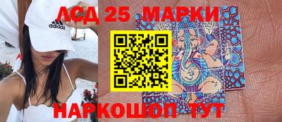 не бодяженный Мариинск