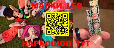 не бодяженный Мариинск