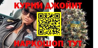 не бодяженный Мариинск