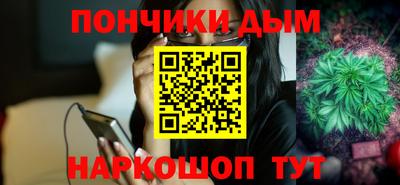 не бодяженный Мариинск