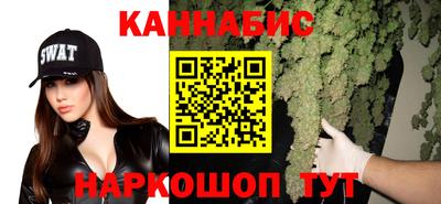 мефедрон Малоярославец