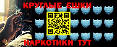 не бодяженный Мариинск