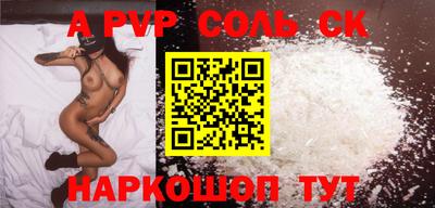 MDMA Premium VHQ Малгобек
