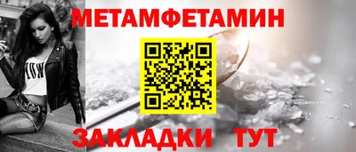 MDMA Premium VHQ Малгобек