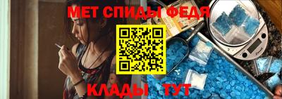 не бодяженный Мариинск