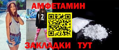 дмт Лесосибирск