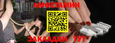 MDMA Premium VHQ Малгобек