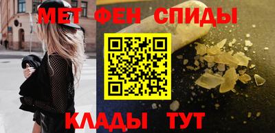 MDMA Premium VHQ Малгобек