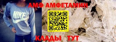 мефедрон Ликино-Дулёво