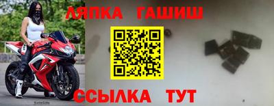 мефедрон Малоярославец