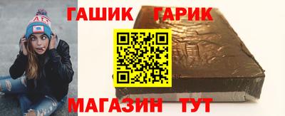 мефедрон Малоярославец