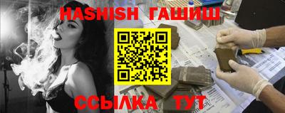 не бодяженный Мариинск