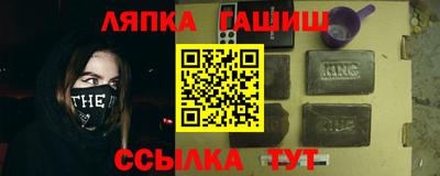 MDMA Premium VHQ Малгобек